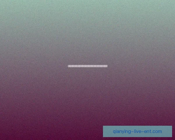 世界杯竞猜预测：分析各队实力走向及赛程走势助力精准预测