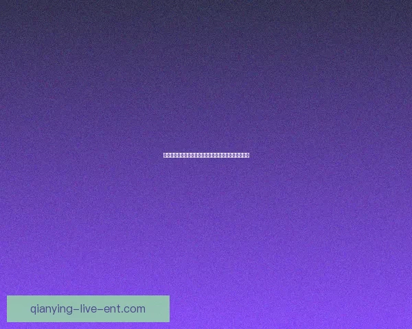 最佳世界杯竞猜平台推荐助你赢取大奖精彩赛事尽在掌握