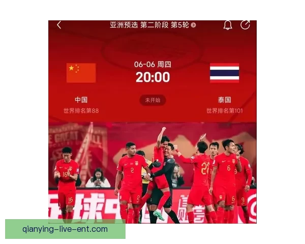 美加墨世界杯赛前深度竞猜与球队实力全面分析 美加墨世界杯赛前深度竞猜与球队实力全面分析