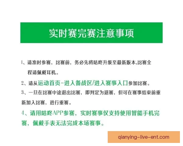 世界杯胜负预测指南 高手推荐精准投注策略 助你赢取丰厚奖金