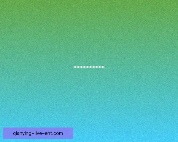 世界杯投注技巧全解析让你轻松掌握赛场胜负秘诀