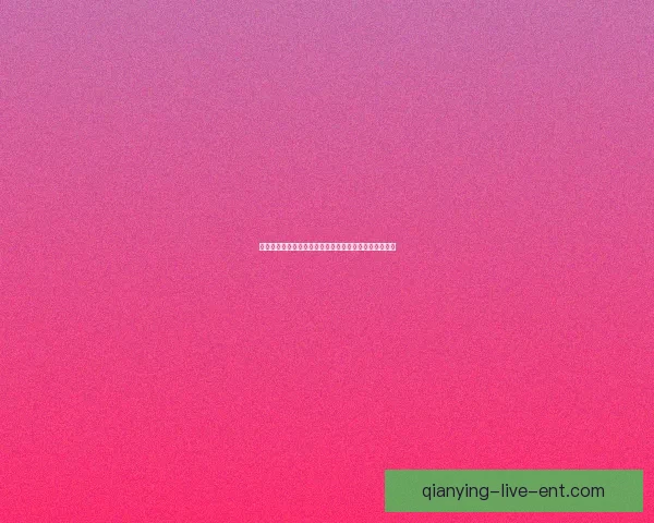 最新版世界杯竞猜平台下载，安全可靠畅玩赛事预测工具