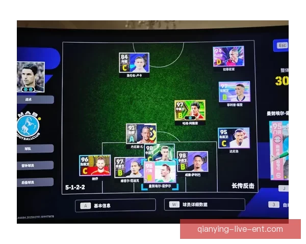 世界杯体育竞猜入口全面开启，畅享赛事投注乐趣，赢取丰厚奖励和奖金