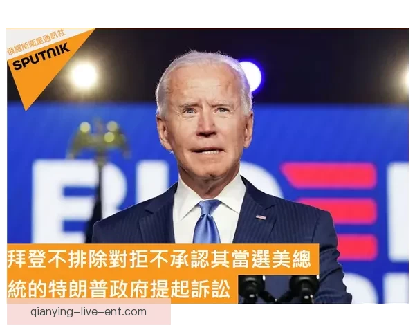 博塔弗戈因里昂未偿债务七亿多雷亚尔正式提起诉讼